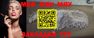 кокс Нягань