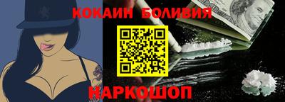 MDMA Premium VHQ Пенза