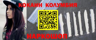MDMA Premium VHQ Пенза