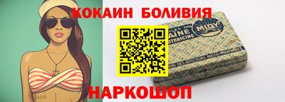СК Обнинск