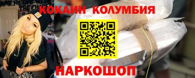 СК Обнинск