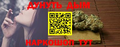 альфа пвп VHQ Партизанск