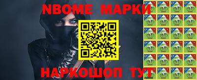 кокс Нягань