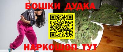 кокс Нягань