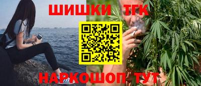 MDMA Premium VHQ Пенза