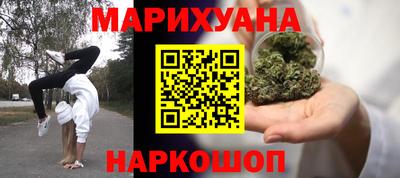 кристаллы Первоуральск