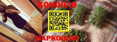 кокс Нягань