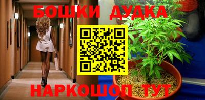 кокс Нягань