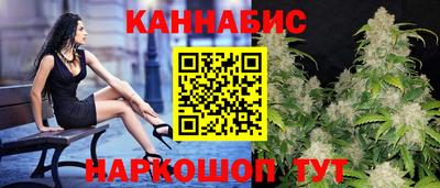 СК Обнинск