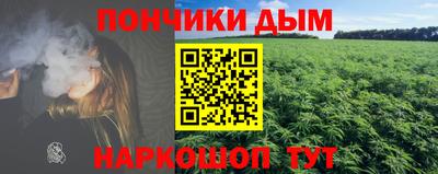 СК Обнинск