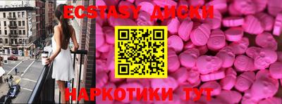 СК Обнинск