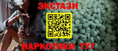 СК Обнинск