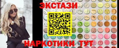 кокс Нягань