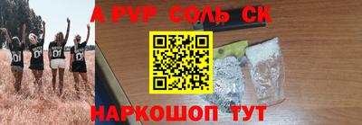 MDMA Premium VHQ Пенза