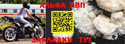 СК Обнинск