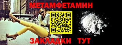 индика Обь
