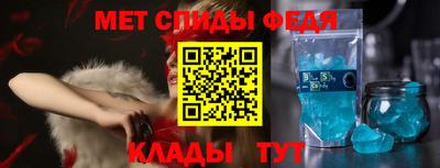 кокс Нягань