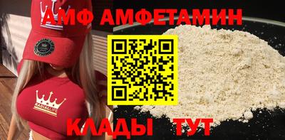 кокс Нягань