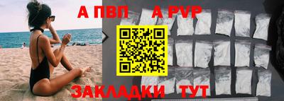 кокс Нягань