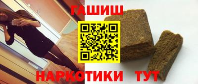 MDMA Premium VHQ Пенза