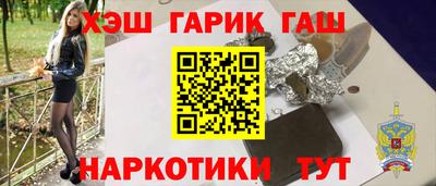 кокс Нягань