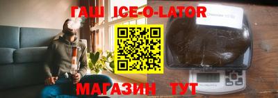 индика Обь