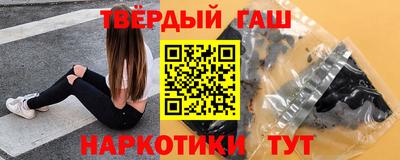 индика Обь