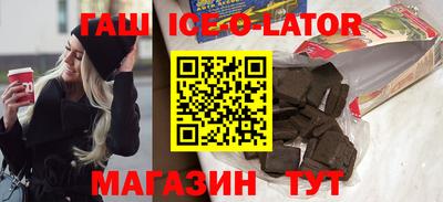 индика Обь