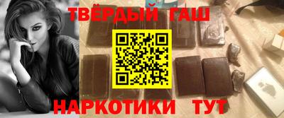 индика Обь