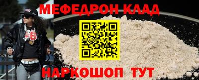 MDMA Premium VHQ Пенза
