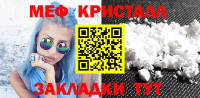 кокс Нягань