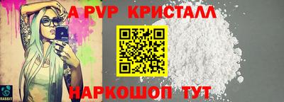 индика Обь