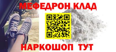 индика Обь