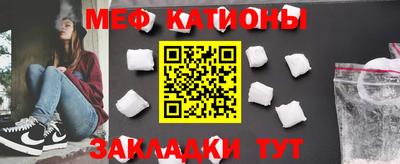 кокс Нягань